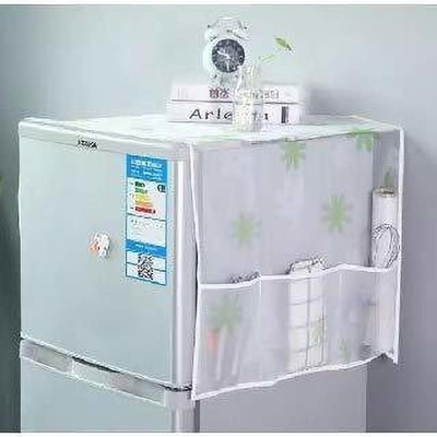 Bloriza Refrigerator  Cover(Width: 100 cm, Multicolor)