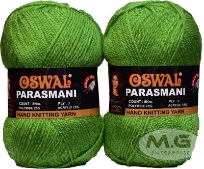KNIT KING 3 Ply Knitting Yarn Wool, Light Green 300 gm Best Used with Knitting Needles, Crochet Needles Wool Yarn for Knitting. By SM-L SM-M SM-NA
