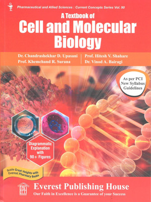 A Textbook of Cell and Molecular Biology(Paperback, Dr. Chandrashekhar Upasani, Prof. Hitesh Shahare,)