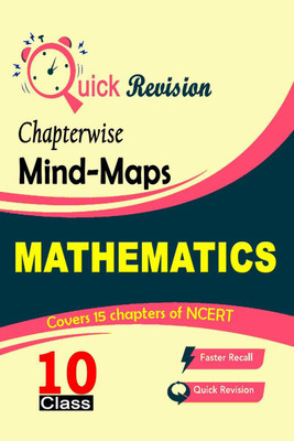 MIND MAPS (MATHEMATICS)(English, Paperback, Abhijit Debnath)