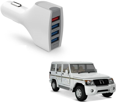 AuTO ADDiCT 21 W Turbo Car Charger(White, With USB Cable)