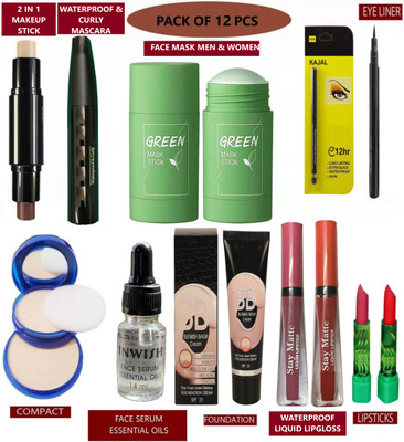 INWISH All in one best makeup combo set PACK OF 12(12 Items in the set)