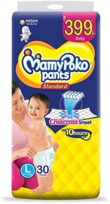 MamyPoko Poko Pants Standard Diapers -L (30 Pieces) take it now - L(30 Pieces)