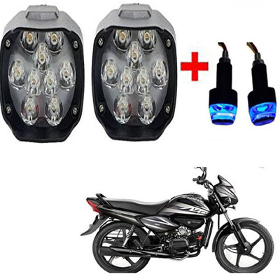 BRPEARl LED Fog Light for Hero Splendor NXG