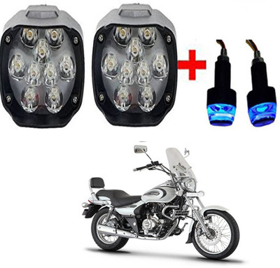BRPEARl LED Fog Light for Bajaj Avenger 220