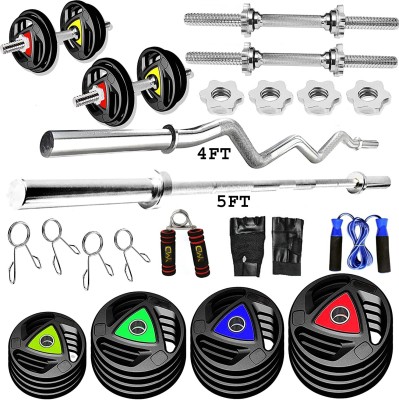 YMD 20 kg Metal Integrated Rubber Plates (2.5kgx4 Plates ) + (5kgx2 Plates ) 4Ft curl & 5Ft Straight 28mm Rod, 1 Gloves Set, 1 HandGrip, 1 Skipping Rope Home Gym Combo