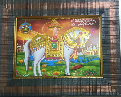 Framania hazrat imam hussain horse Religious Frame