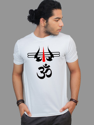 PRINTISTA Printed Men Round Neck Multicolor T-Shirt