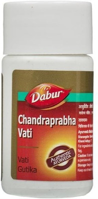 Dabur Chandraprabha Vati 80 Tab X 3 = 240 Tab(Pack of 3, 240 Tablets)