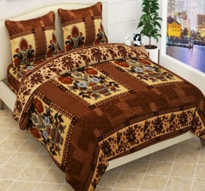 Skytex 120 TC Polyester Double Floral Flat Bedsheet(Pack of 1, Brown)