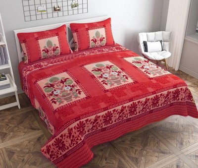 Skytex 120 TC Polyester Double Floral Flat Bedsheet(Pack of 1, Red)