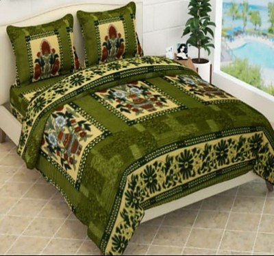 Skytex 120 TC Polyester Double Floral Flat Bedsheet(Pack of 1, Green)