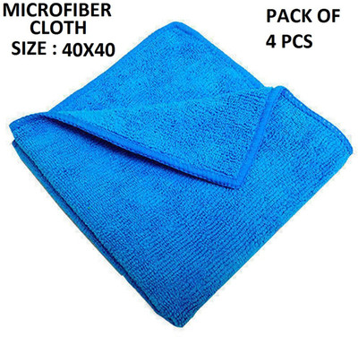 NATURE SKY Wet and Dry Microfiber Cleaning Cloth(4 Units)