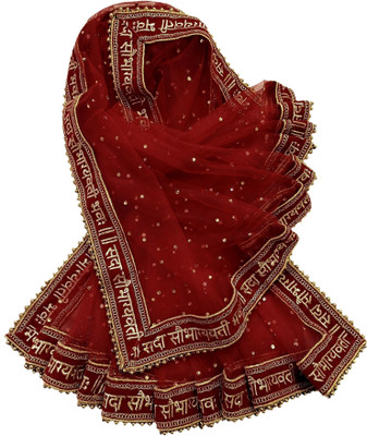 Navti Creations Net Embellished Women Dupatta