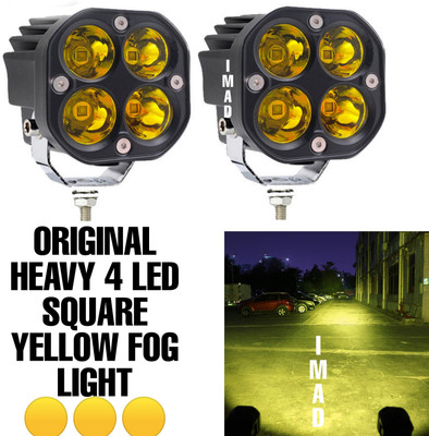 imad LED Fog Light for Universal For Bike, Universal For Car