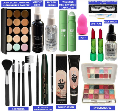 INWISH ALL IN ONE NEW MAKEUP KIT COMBO SET PACK OF 20(Pack of 20)