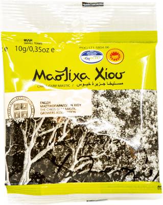 CHIOS GUM MASTIC Mastic Gum , Rumi Mastangi, Pistacia Lenticus Seed Seed