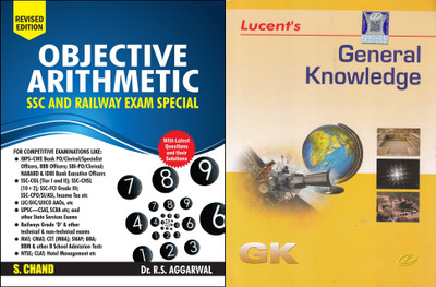Objectiv E Arithmetic SSC And Railway Exam Special And Lucent General General Knowledge(Paperback, R.S AGGARWAL)