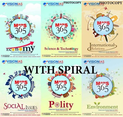 Vision IAS MAINS 365 - ECONOMY SCIENCE & TECHNOLOGY- POLITY SOCIAL ISSUES ENVIRONMENT INTERNATIONAL RELATIONS 2021 WITH SPIRAL (Photocopy)(Paperback, Vision IAS)