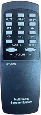 Ehop DSP-45U compatible remote Control for Speaker system Philips Remote Controller(Black)