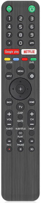 Ehop Universal Replacement Remote Control SN-6 Compatible for All Smart TV-HDTV 3D LCD LED OLED UHD 4K HDR TVs, with Learning Function Sony Bravia Remote Controller(Black)