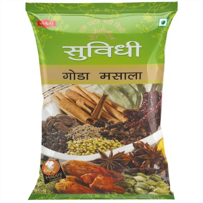 Suvidhi GODA Masala 200g - Pack of 4(2 x 300 g)