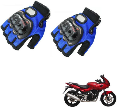 KOZDIKO Pro Biker Half Fingered Gloves Blue For Bajaj Pulsar 220F Riding Gloves(Blue)