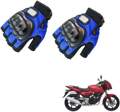 KOZDIKO Pro Biker Half Fingered Gloves Blue For Bajaj Pulsar 180 Riding Gloves(Blue)