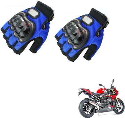 KOZDIKO Pro Biker Half Fingered Gloves Blue For BMW S1000R Riding Gloves(Blue)