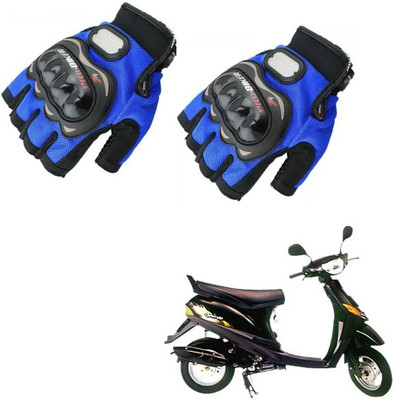 KOZDIKO Sports/Riding Half Fingered Gloves Blue For Bajaj spirit-640 Riding Gloves(Multicolor)