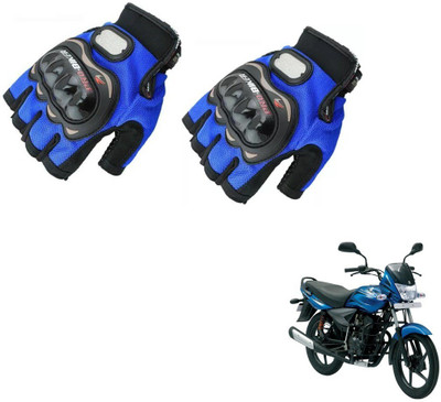KOZDIKO Pro Biker Half Fingered Gloves Blue For Bajaj Platina 100 Riding Gloves(Blue)