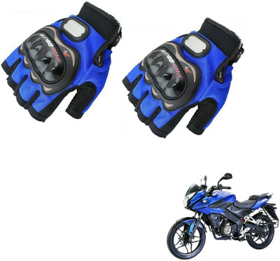 KOZDIKO Pro Biker Half Fingered Gloves Blue For Bajaj Pulsar 150 AS Riding Gloves(Blue)