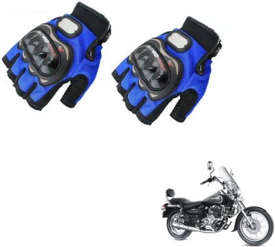 KOZDIKO Pro Biker Half Fingered Gloves Blue For Bajaj Avenger 220 Cruise Riding Gloves(Blue)