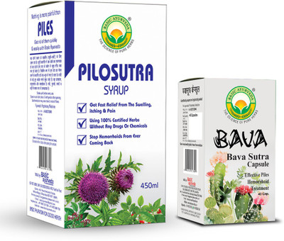 Basic Ayurveda Pilosutra Syrup 450 Ml + Bava Sutra 40 Capsules Combo Pack(450 ml, 40 Capsules)