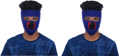 H-Store Multicolor Bike Face Mask for Men & Women(Size: Free,  Balaclava)