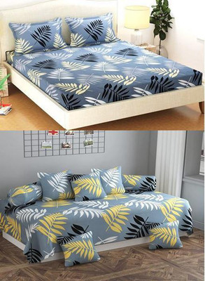 HOMYBEES Microfiber Double Flat 250 TC Abstract Bedsheet(Pack of 2, MULTI-002)