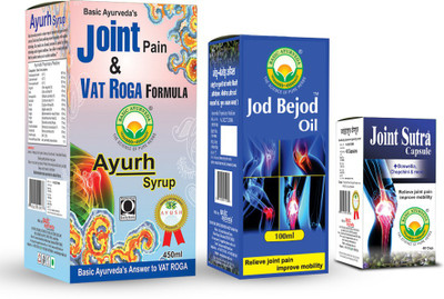 Basic Ayurveda Ayurh Syrup 450 Ml + Jod Bejod Oil 100 Ml + Joint Sutra Capsule 40 Cap Combo Pack Liquid(3 Units) Basic Ayurveda Ayurh Syrup 450 Ml + Jod Bejod Oil 100 Ml + Joint Sutra Capsule 40 Cap Combo Pack Liquid(3 Units)