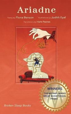 Ariadne(English, Paperback, Benson Fiona)