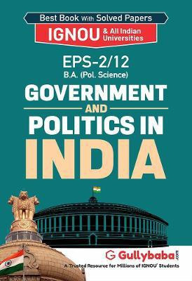 Government and Politics in India(English, Paperback, Sharma Neetu)