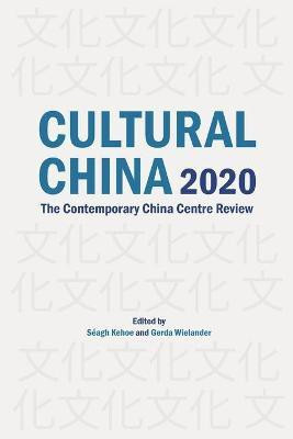 Cultural China 2020(English, Paperback, unknown)