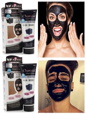 PHC BLACKHEAD Charcoal Bmask cream anti black head oil control anti head mask cream (130ml) SET OF 2 PCS(130 ml)