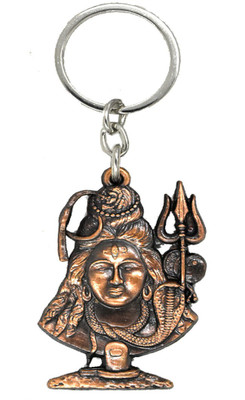 AFH Lord Shiva Mahadev Decorative Gifting Key chain Key Chain