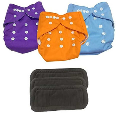 MEEOWMEE Free size Reusable, washable baby cloth diaper/ button diaper , adjustable baby diaper with high quality insert . 0 to 24 months