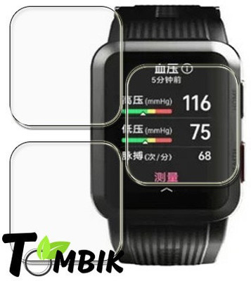 tombik Impossible Screen Guard for Huawei Watch D(Pack of 3)