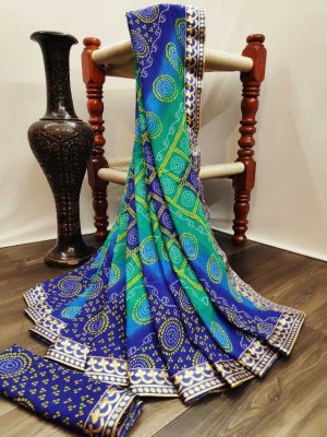 maayro Printed Bandhani Georgette Saree(Multicolor)