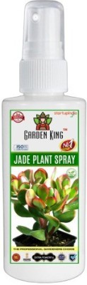 Garden King Jade Plant Spray, Premium Essential Liquid Spray for complete care of Jade Plants Pesticide(0.2 kg, Pellets)