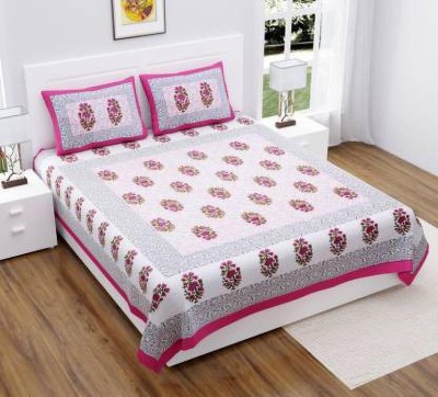 Homeline 104 TC Cotton Double Printed Flat Bedsheet(Pack of 1, Pink)
