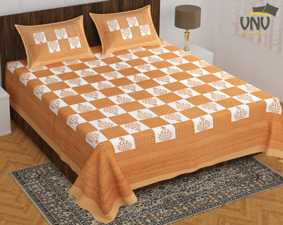 VNV Creation 144 TC Cotton Double Printed Flat Bedsheet(Pack of 1, Brown)