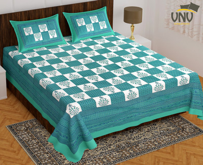 VNV Creation 144 TC Cotton Double Jaipuri Prints Flat Bedsheet(Pack of 1, White, Sea Green)