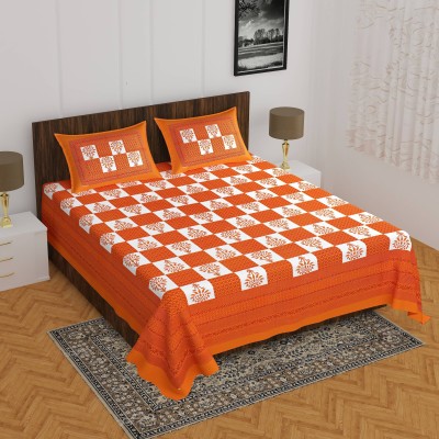 Lakshita Enterprises 150 TC Cotton Double Printed Flat Bedsheet(Pack of 1, Multicolor)